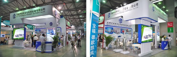 伊诺特参加上海国际化工装备展览会